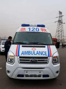 定南县跨省长途